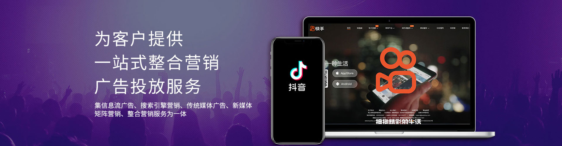 雨湖sem怎么做